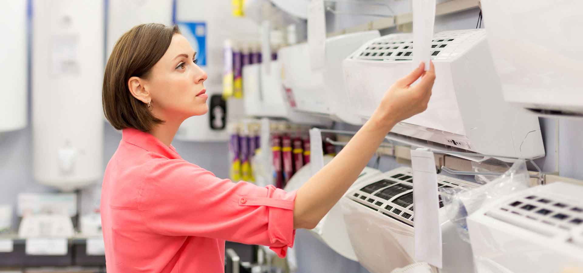 Продажа кондиционеров в Харькове и Харьковской области